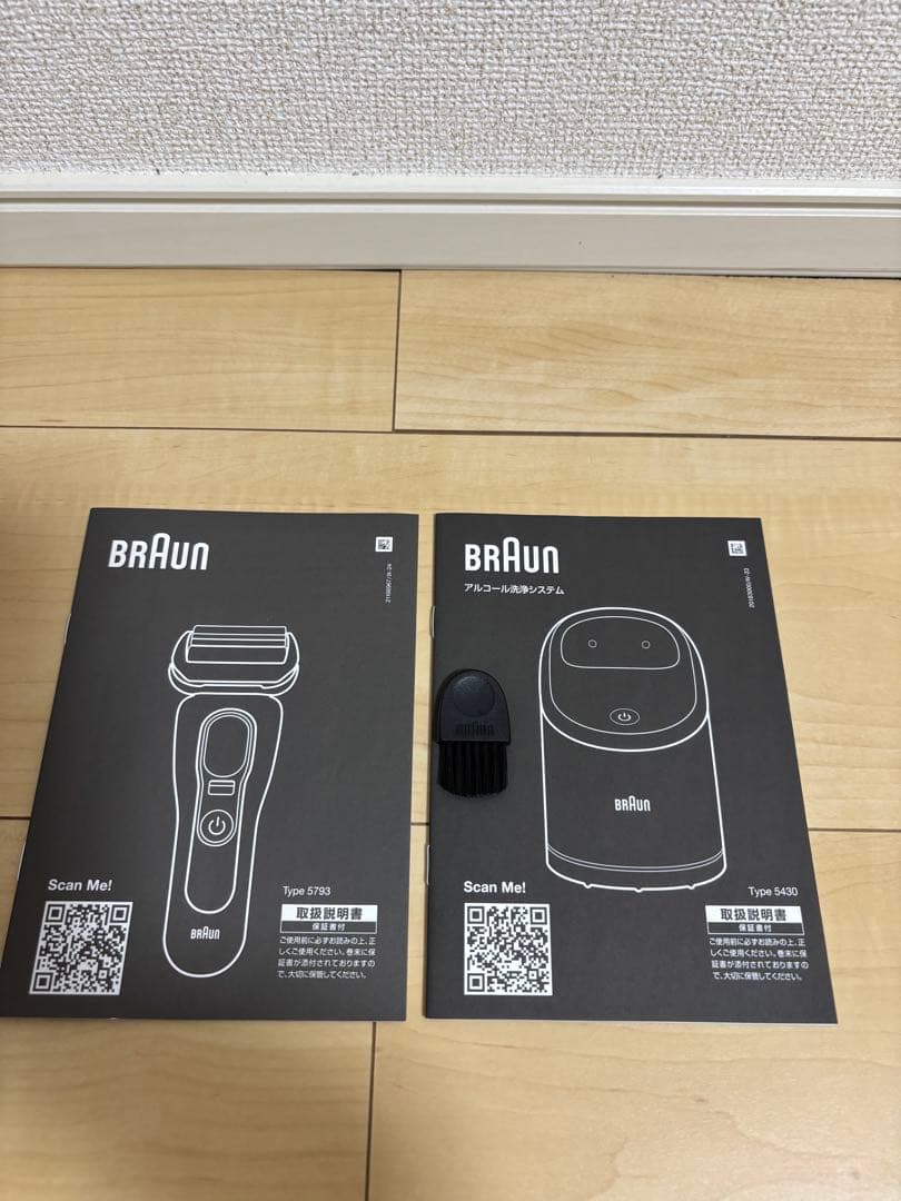 Braun Series 9 Sport+ 9350cc メンズシェーバー