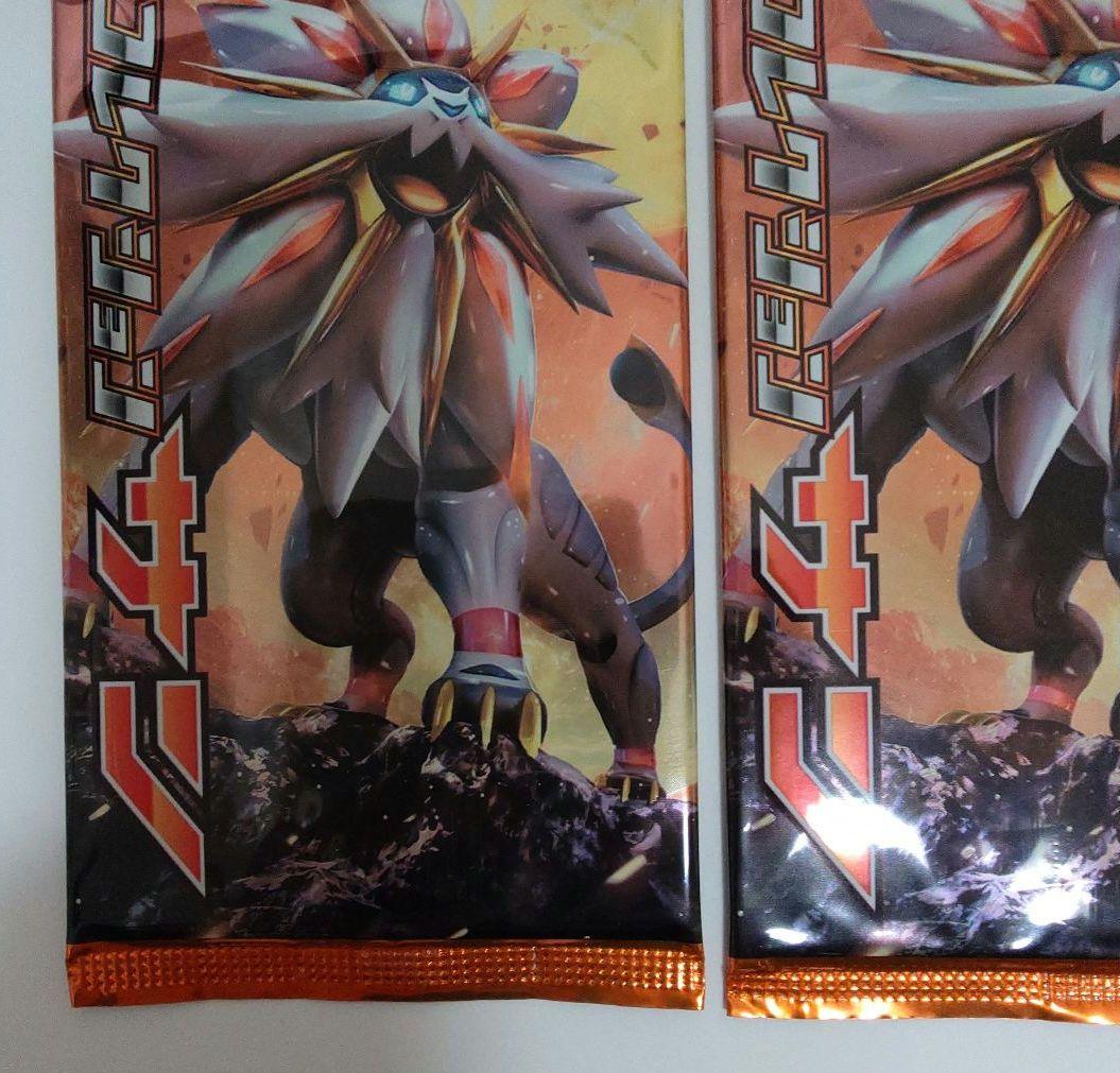 コレクションサン 2パック