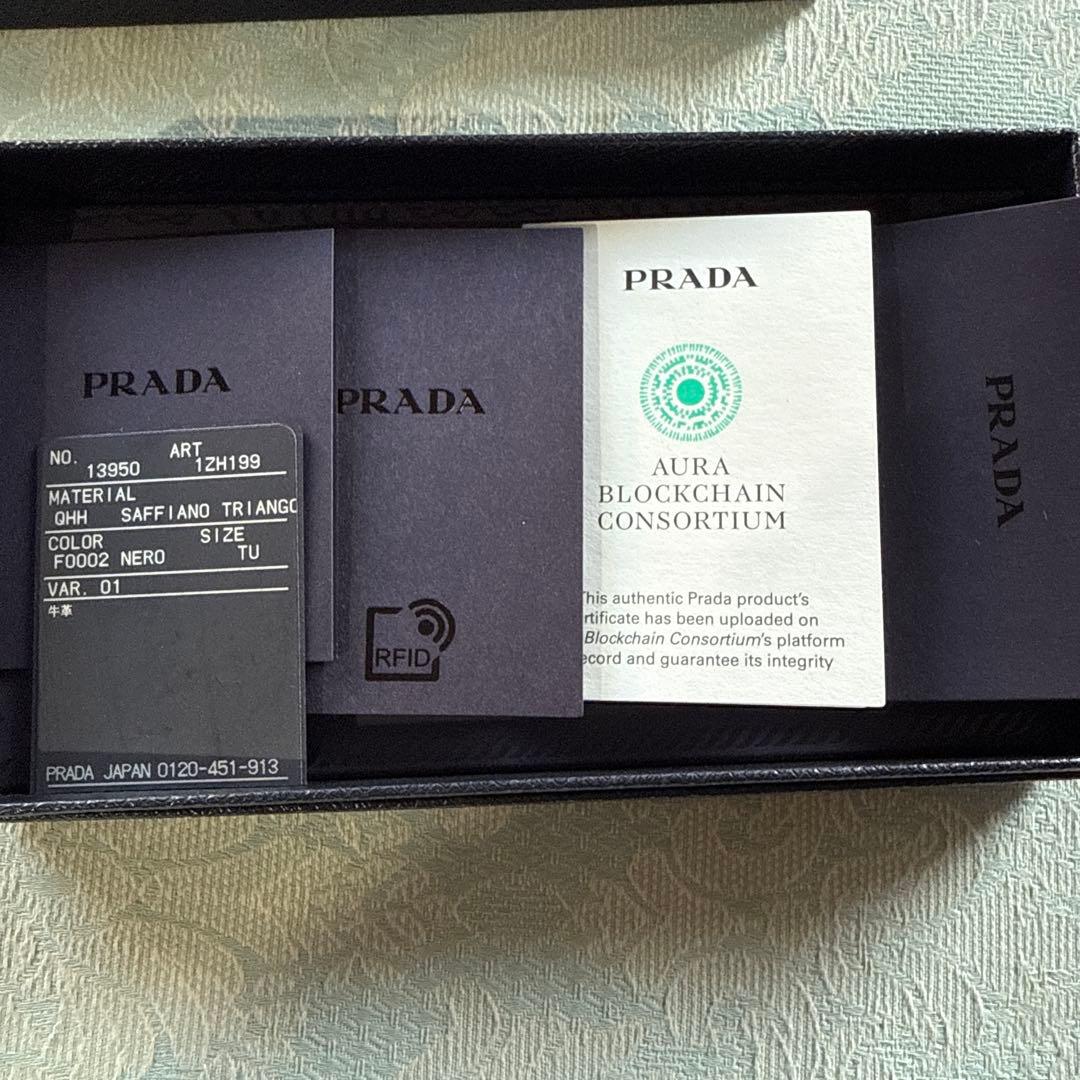 プラダ iPhone16 pro max サフィアーノ レザー スマホ ケース