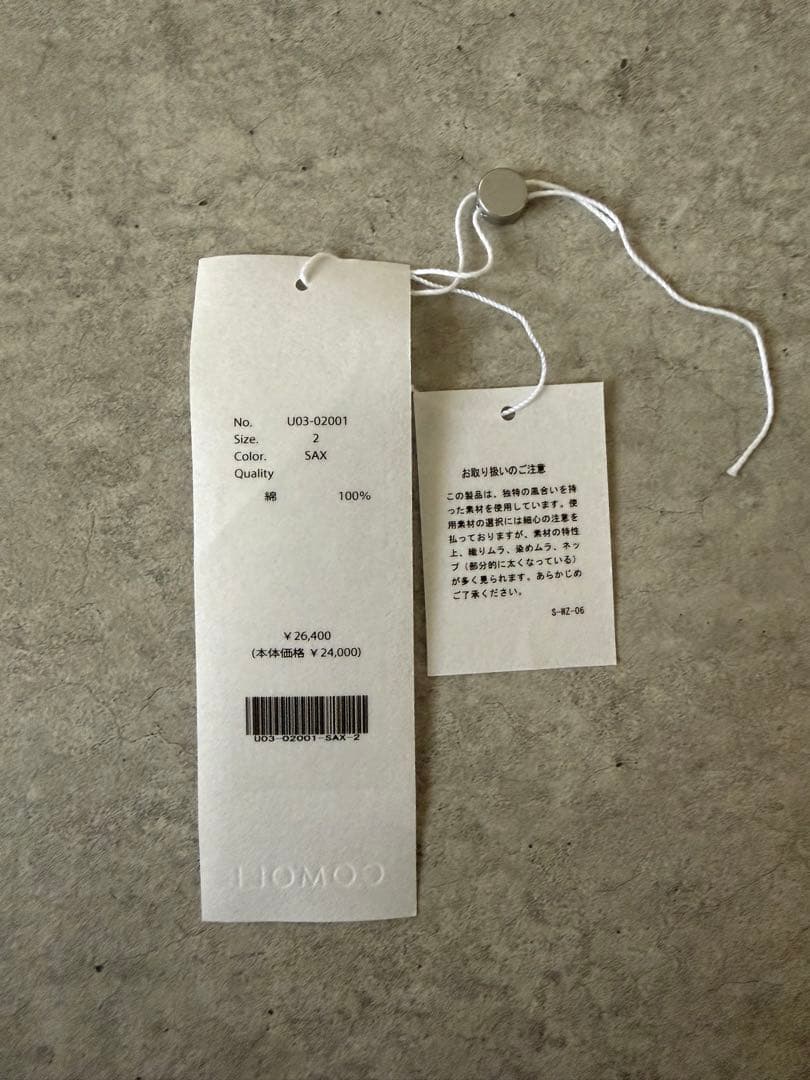 COMOLI コモリシャツサイズ2 サックス