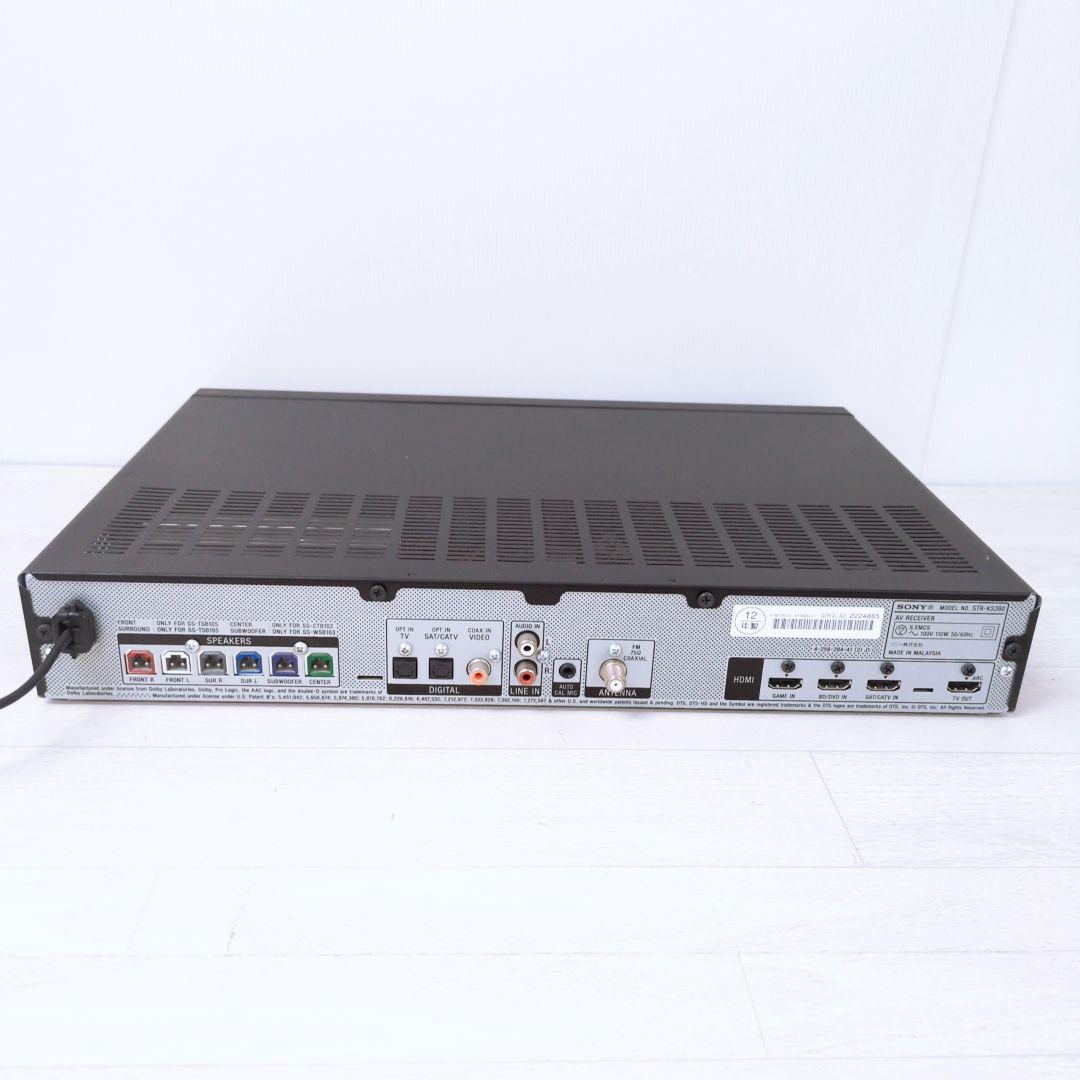 SONY STR-KS380 5.1chホームシアター