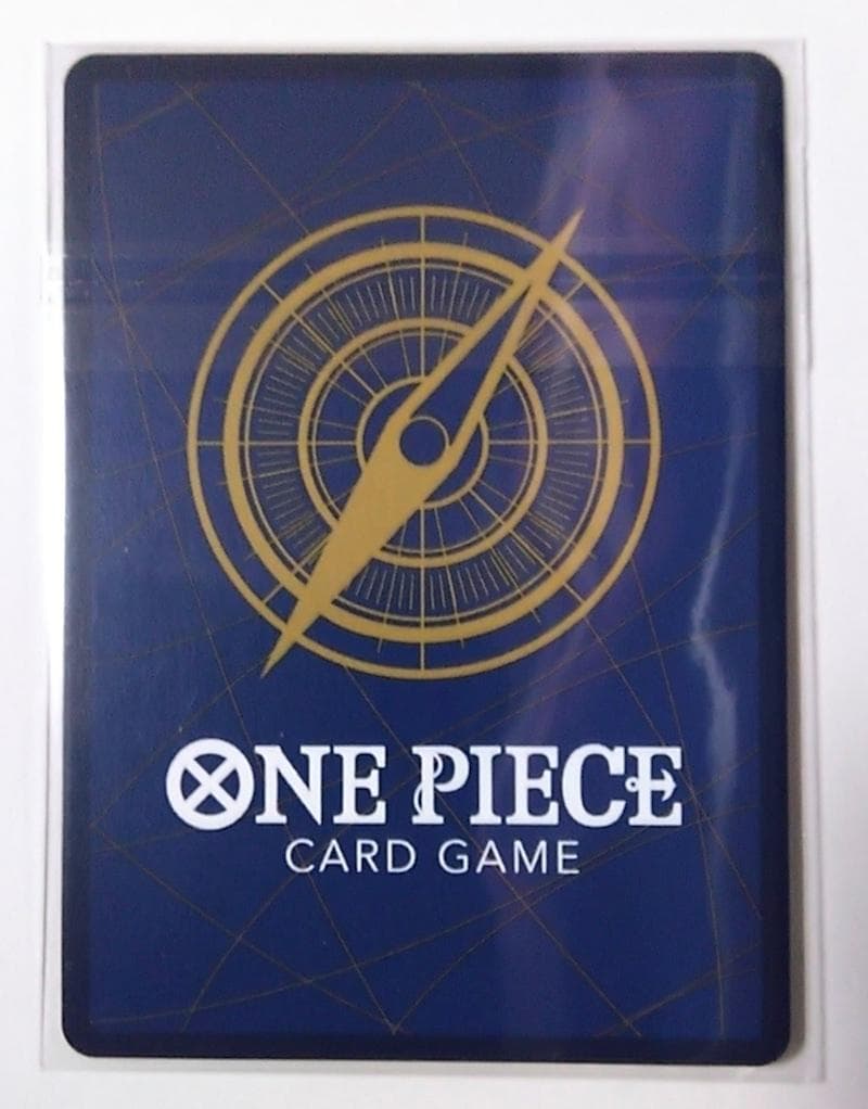 OP11-119 コビー フラッグシップバトル Asia未開封 ワンピースカード