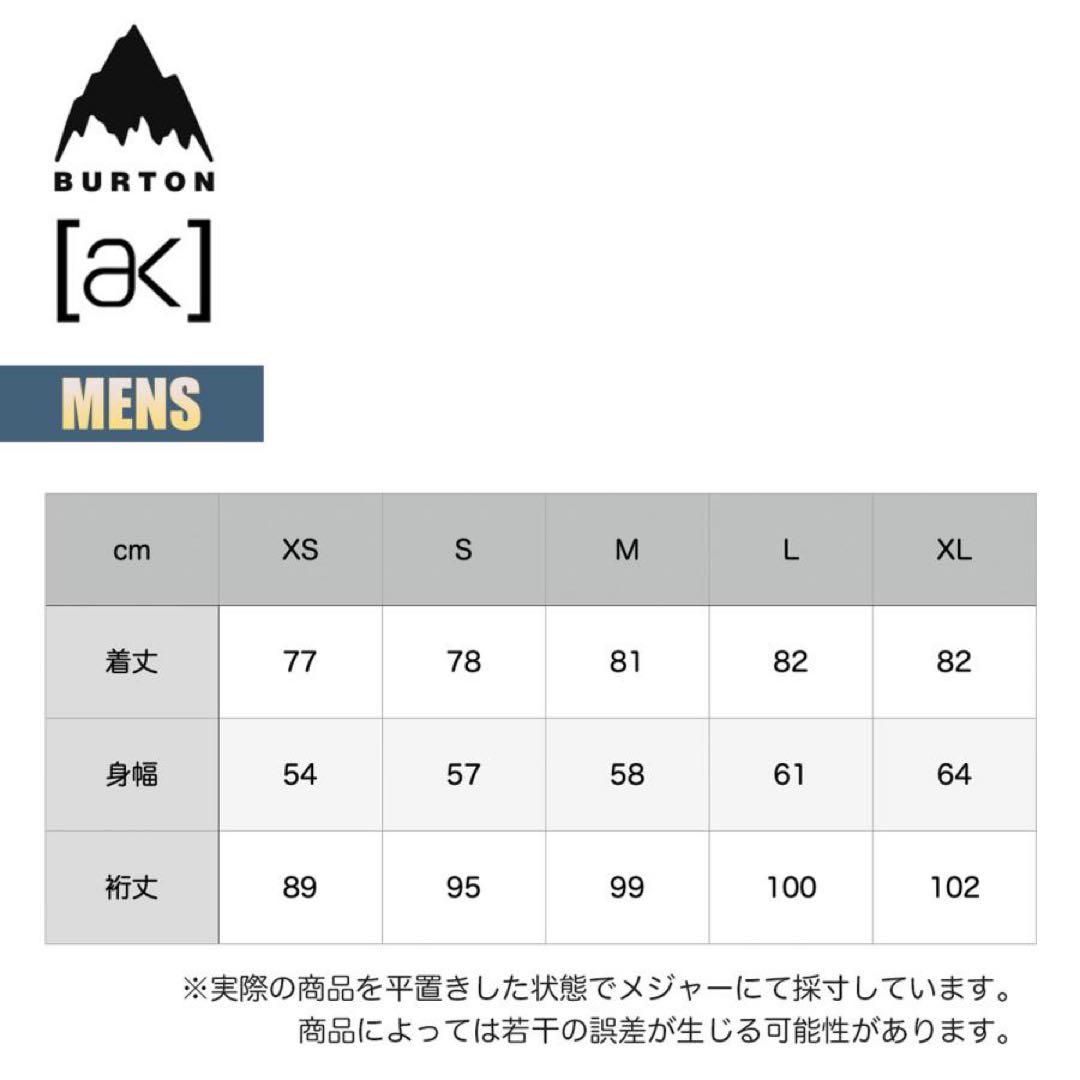 Burton [ak] ベロシティ アノラックジャケットGORE‑TEX