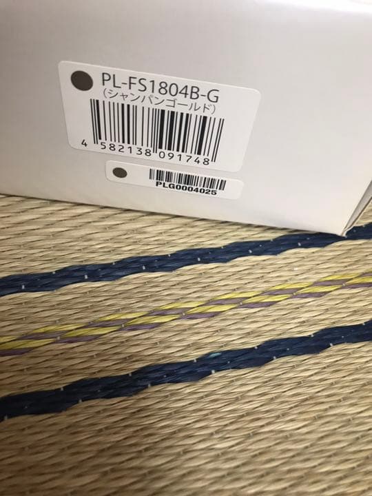 まい　プロージョン 炭酸ミストユニット