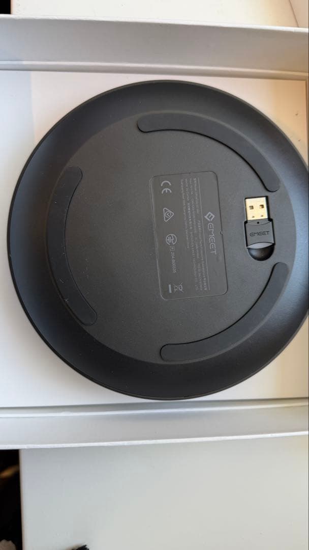 【ほぼ未使用】EMEET M2 Max スピーカーフォン フルセット