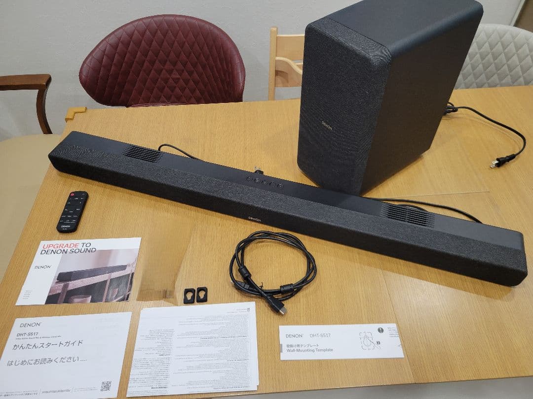 ❷DENON DHT-S517 サウンドバー