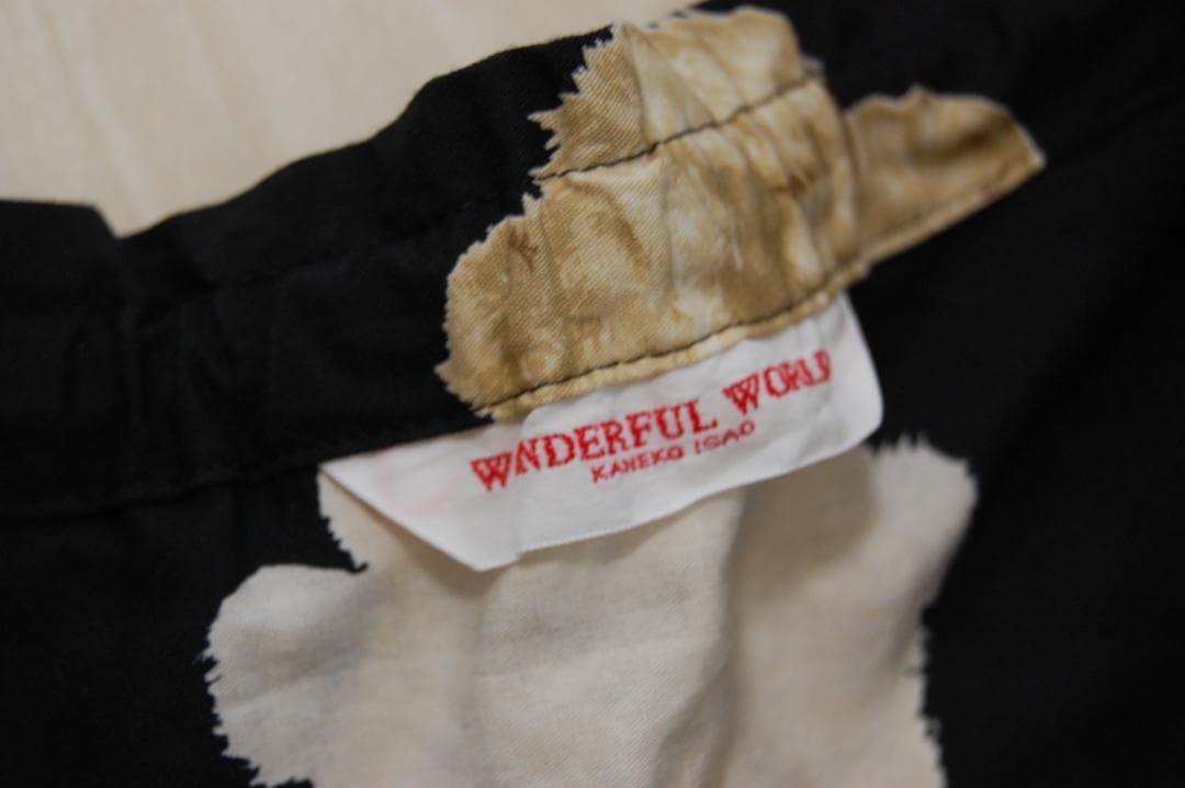 【２点セット】ワンダフルワールド　おすわりうさぎ　スカート＆ニット