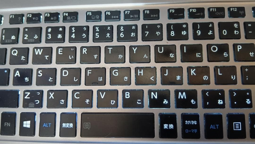 Dynabook KIRA VB73　i7　harman/kardon DTS