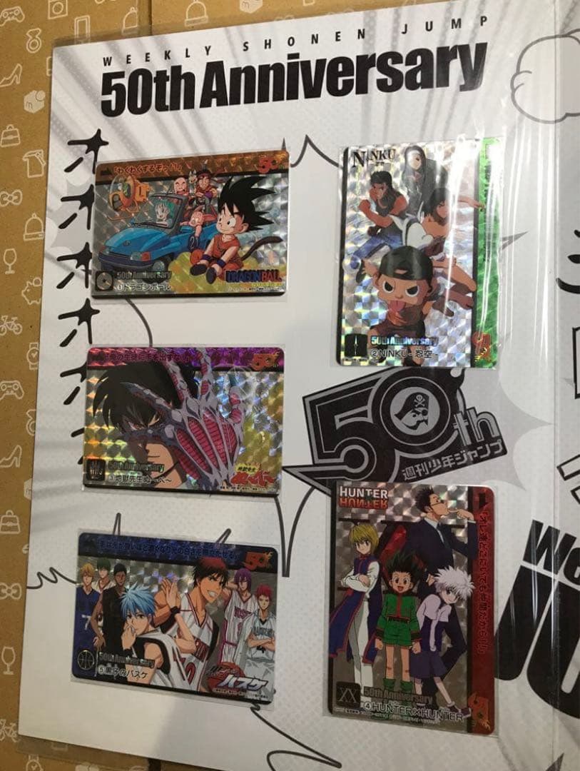 創刊50周年記念 週刊少年ジャンプ展 プレミアムカードダスセット