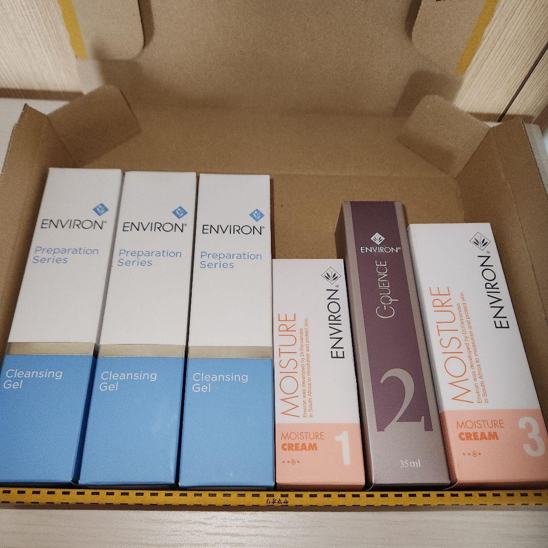 と*4様 【全未開封品】￥39,000分 ENVIRON 高機能保湿ジェル他 ま