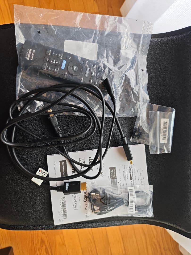 スピーカー・ウーファー SONY HT-A5000