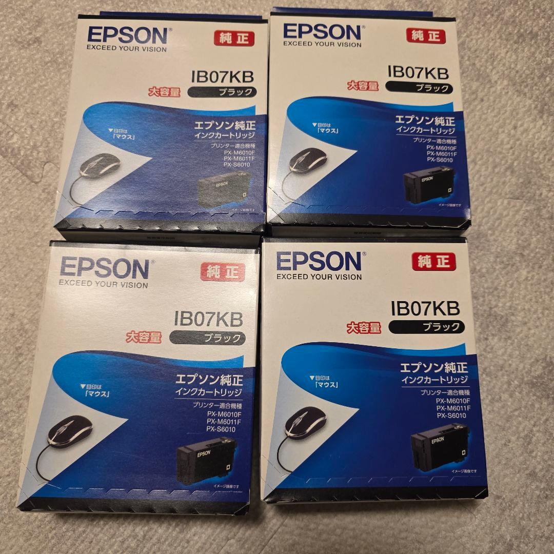 EPSONインクIB07KB/IB07MB/IB07YB/IB07CB 4色５個