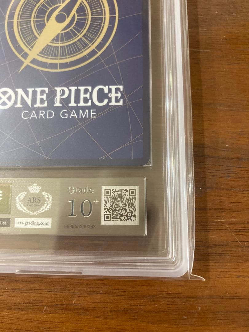 ワンピースデイ2025 ルフィ ars10+