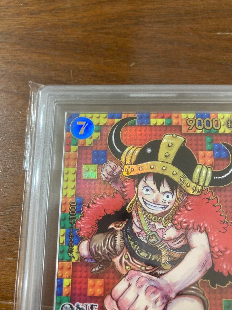 ワンピースデイ2025 ルフィ ars10+