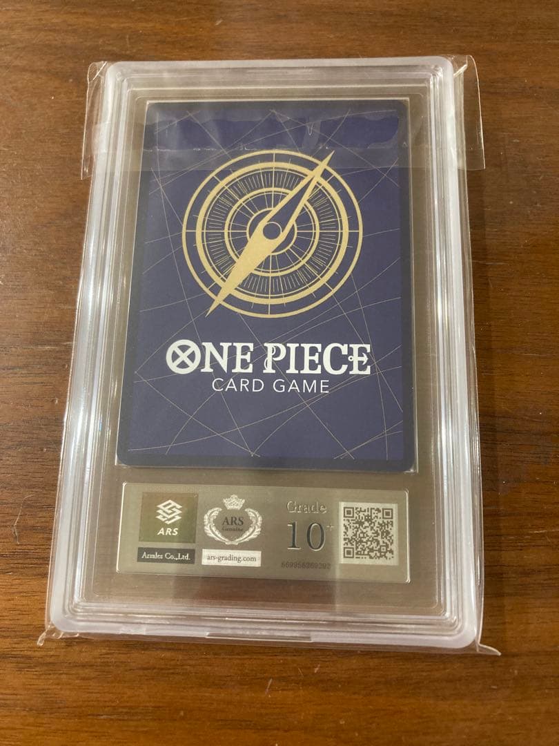 ワンピースデイ2025 ルフィ ars10+