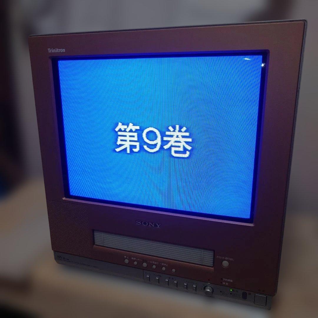 SONY Trinitron ブラウン管テレビデオ
