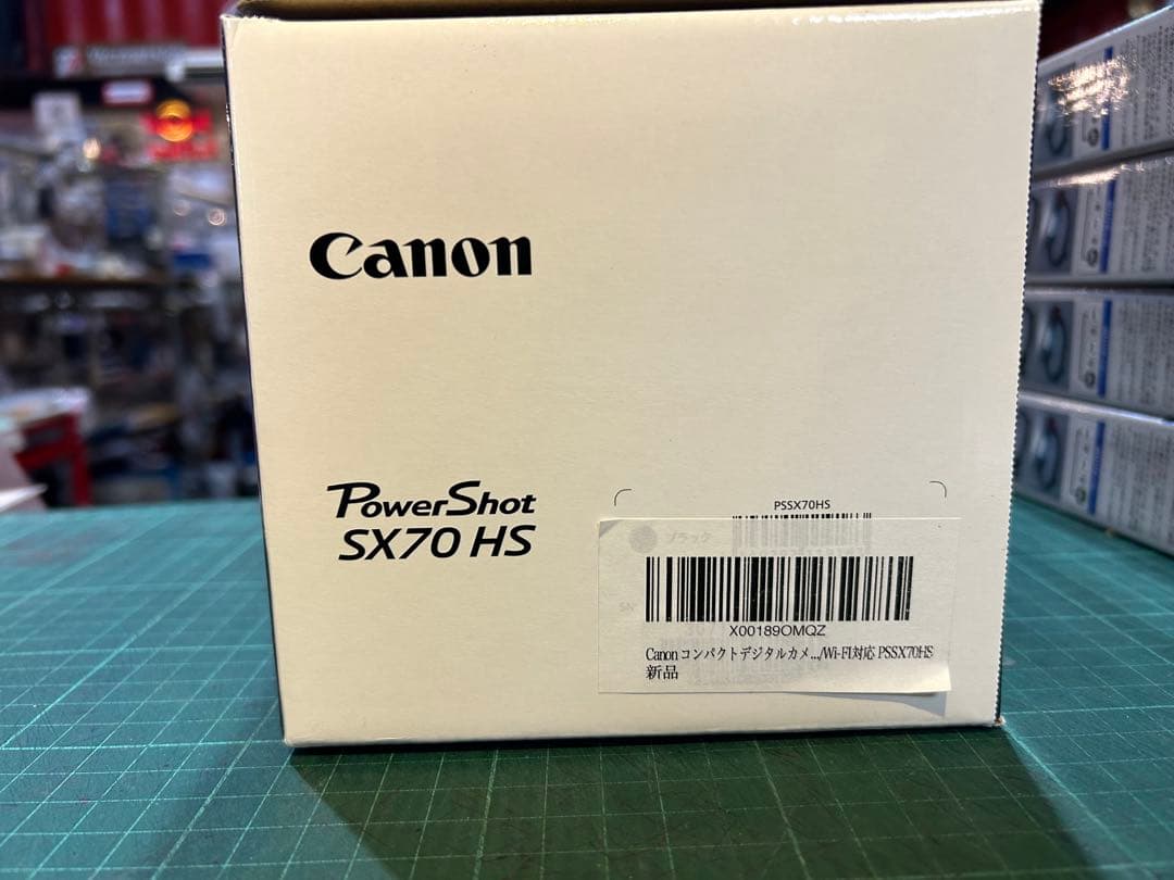 Canon PowerShot SX70 HS 本体
