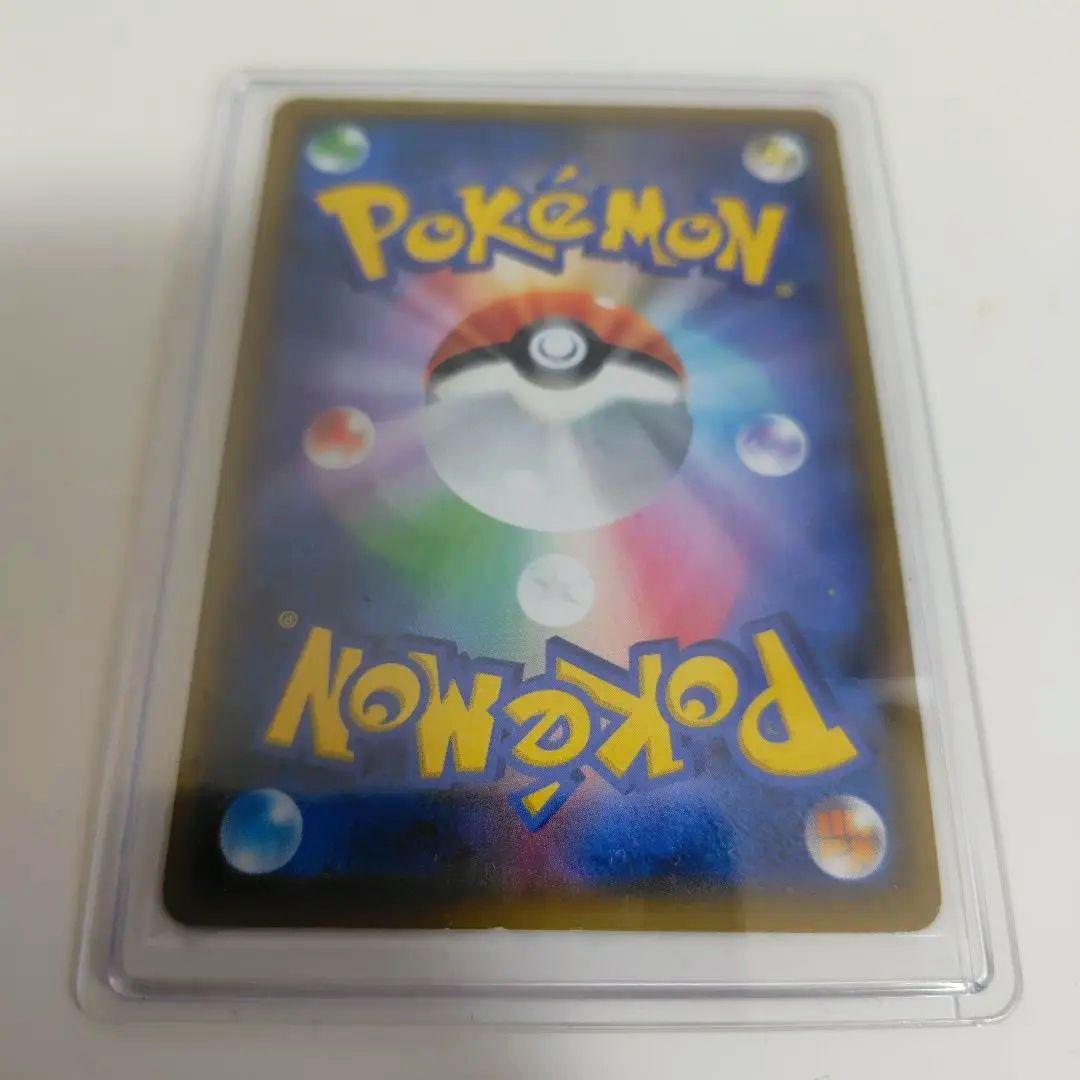 ポケモンカード ファイヤー＆サンダー＆フリーザー GX SA