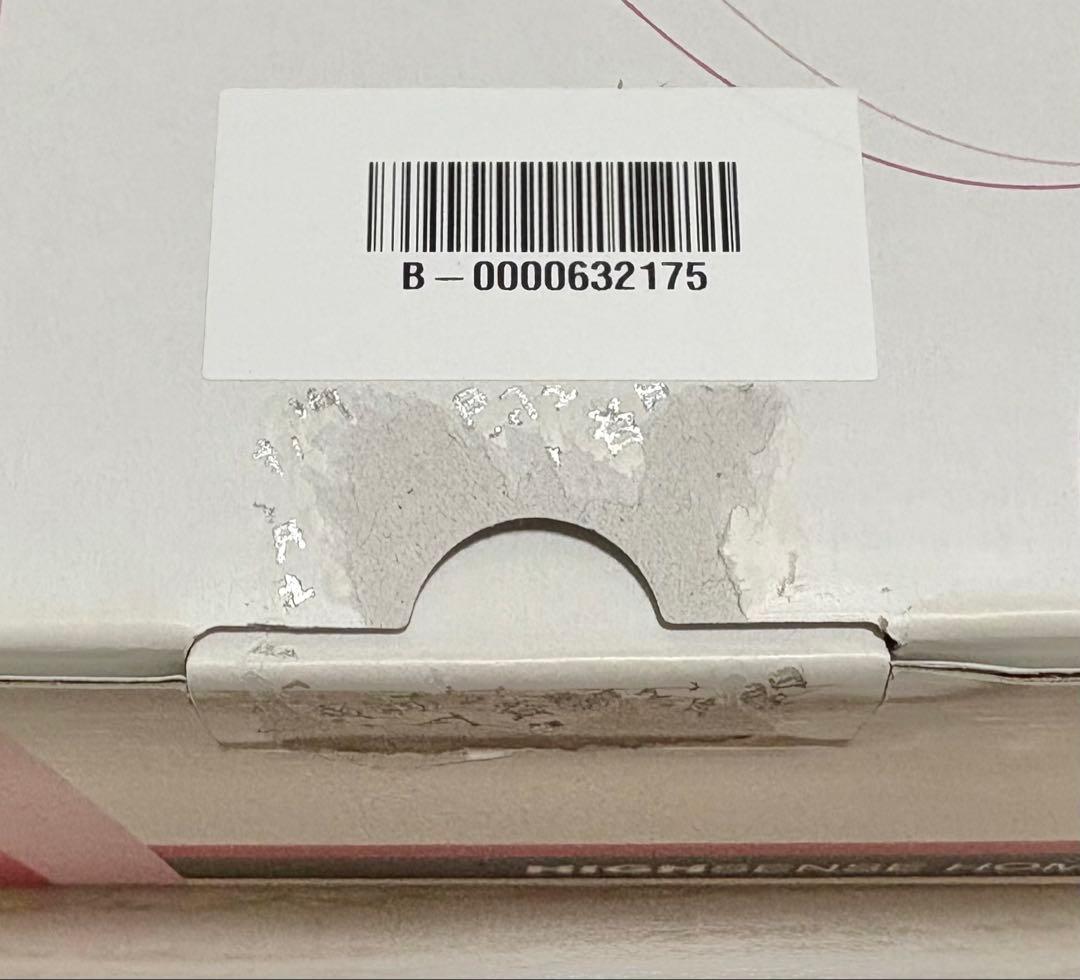 エムテック ケノン KE-NON 光美容器 パールホワイト Ver 8.6