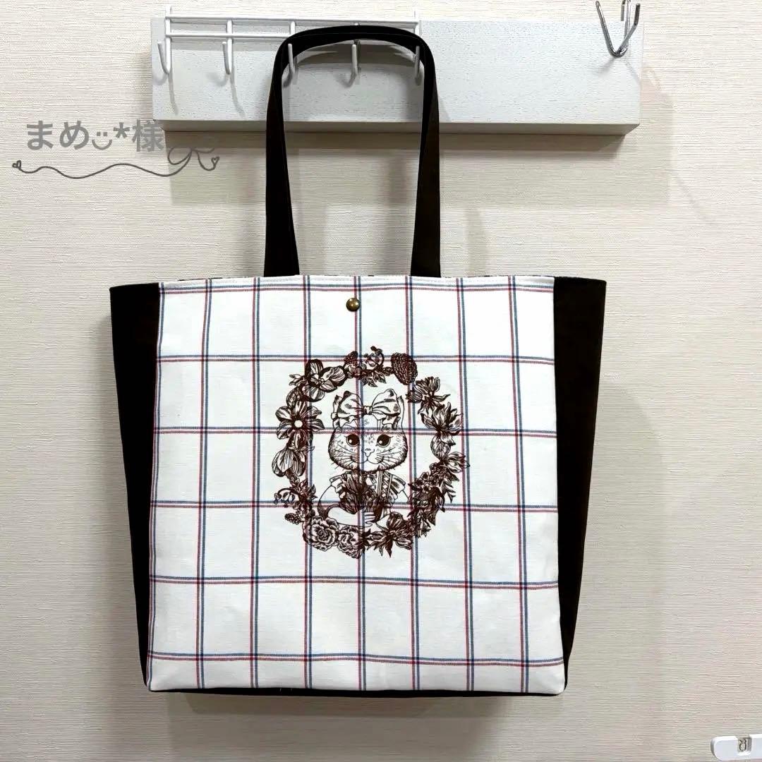【まめ◡̈︎*様】バッグ他