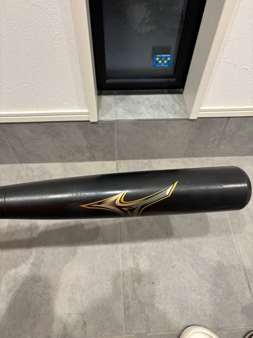 ビヨンドマックスレガシー　トップバランス　84