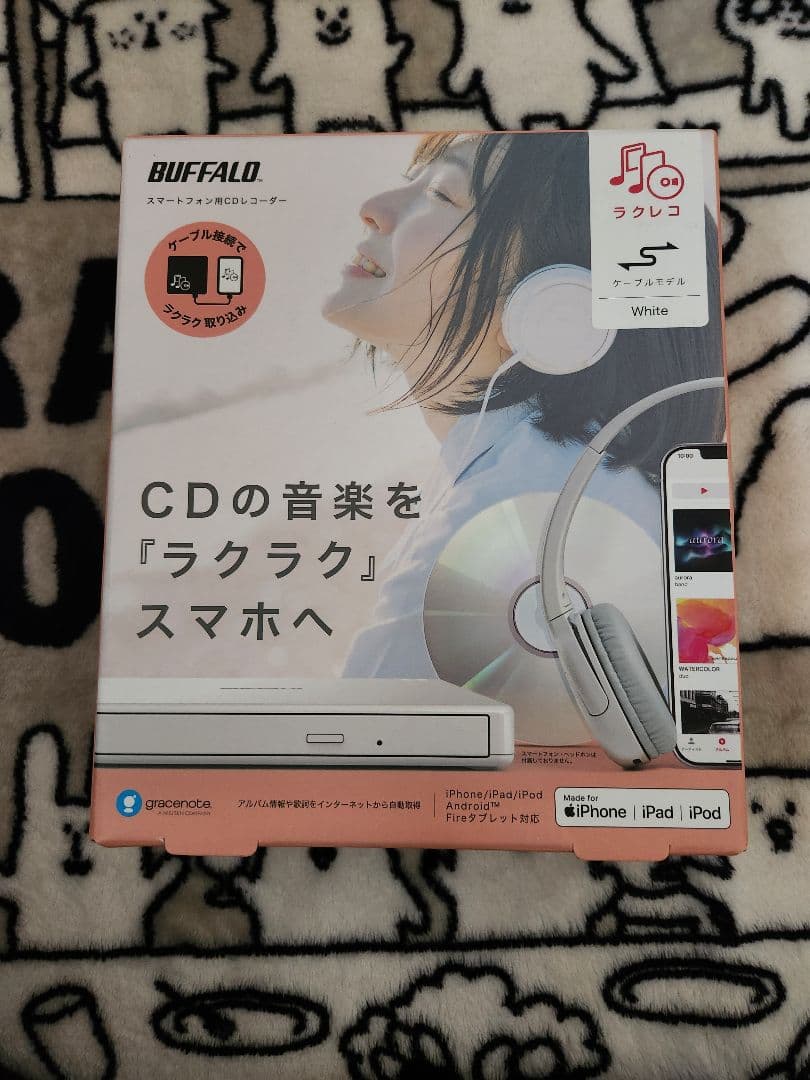 BUFFALO ラクレコ