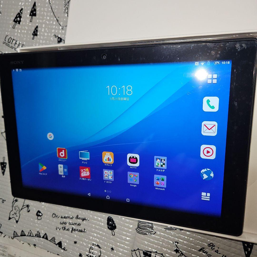 【*極美品*】Sony Xperia Z4 Tablet SO-05G ブラック