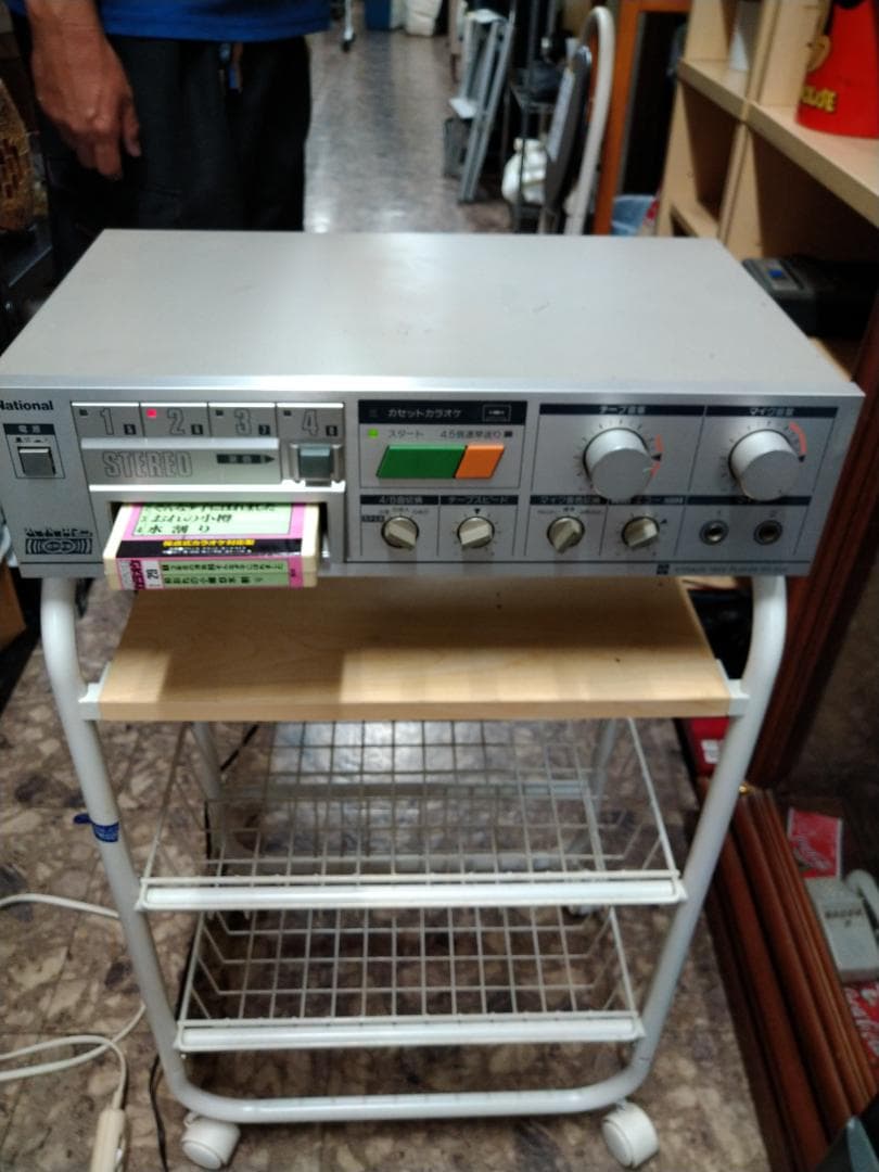 ８トラ　ステレオアンプカセットデッキ