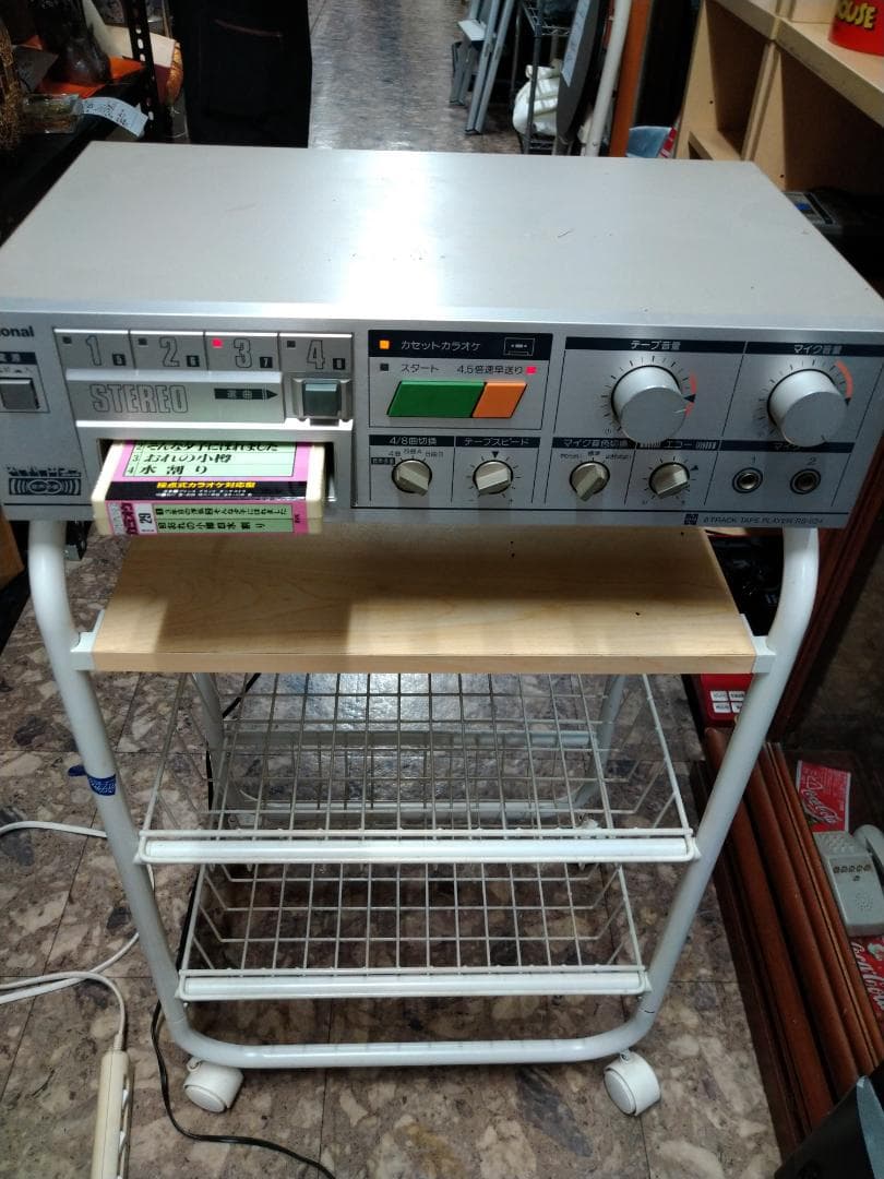 ８トラ　ステレオアンプカセットデッキ