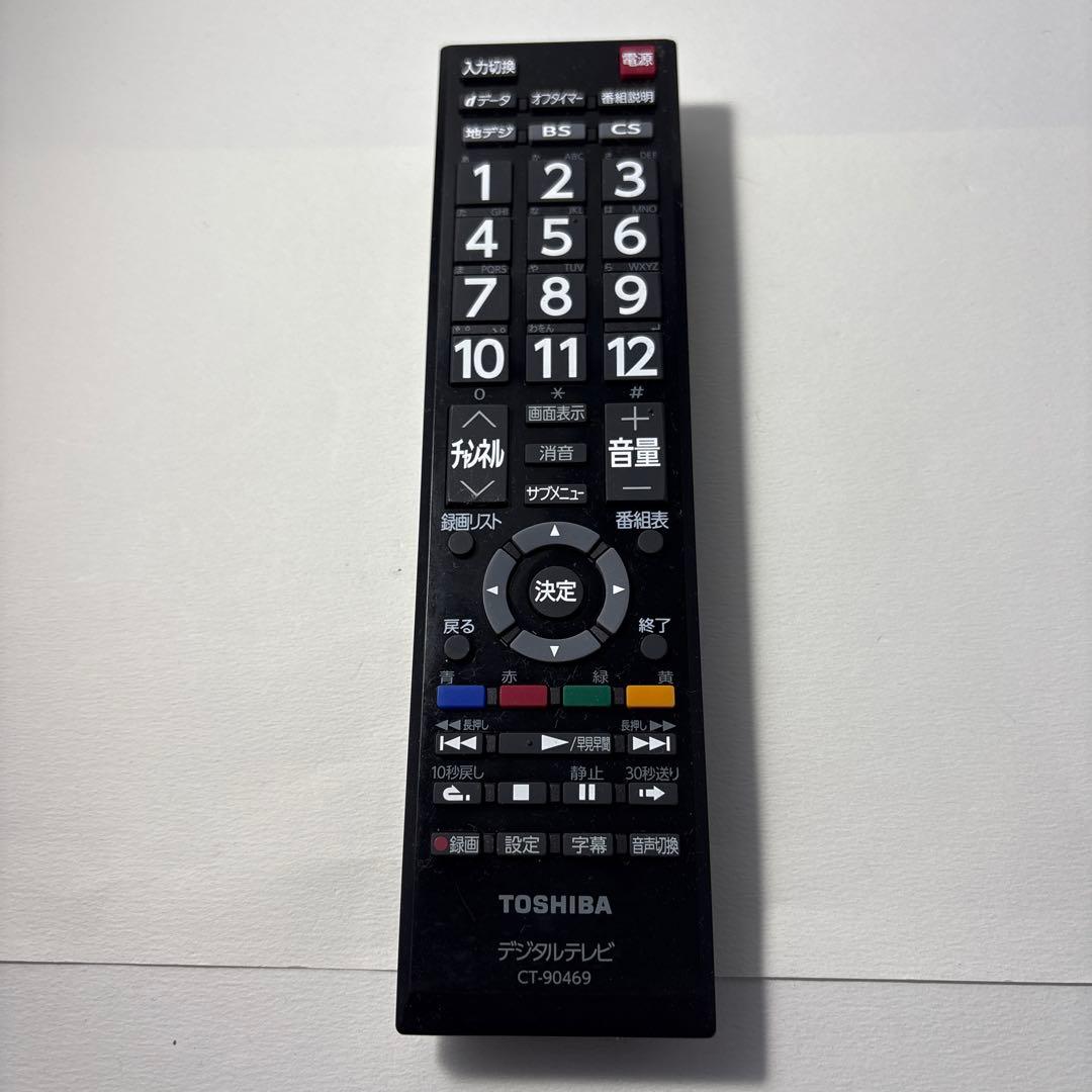 REGZA レグザ 東芝 液晶テレビ 4K 43インチ ジャンク 43TL1