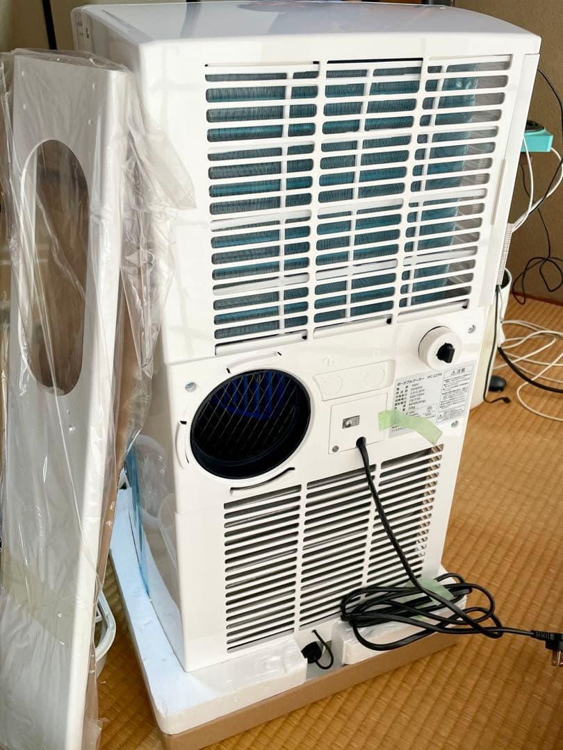 アイリスオーヤマ ポータブルクーラー IPC-221N（2021年製）