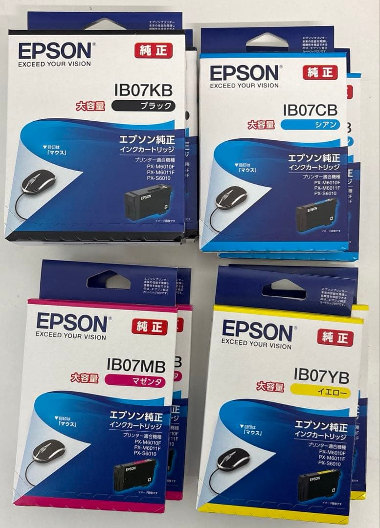 銀*イ様 EPSON 純正インクカートリッジ 大容量4色2セット