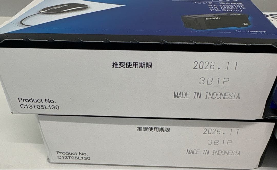 銀*イ様 EPSON 純正インクカートリッジ 大容量4色2セット