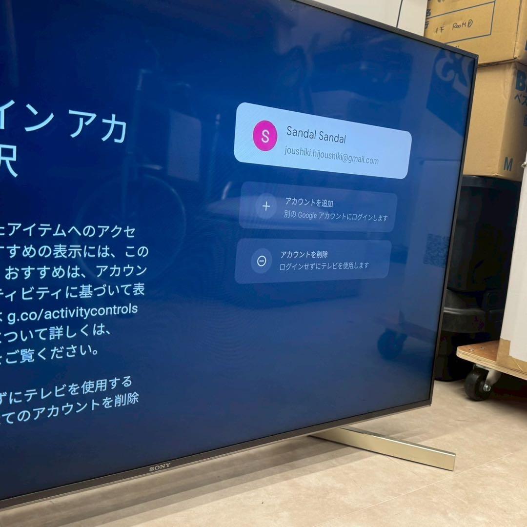 SONY BRAVIA KJ-49X9000F 2019年モデル　液晶テレビ