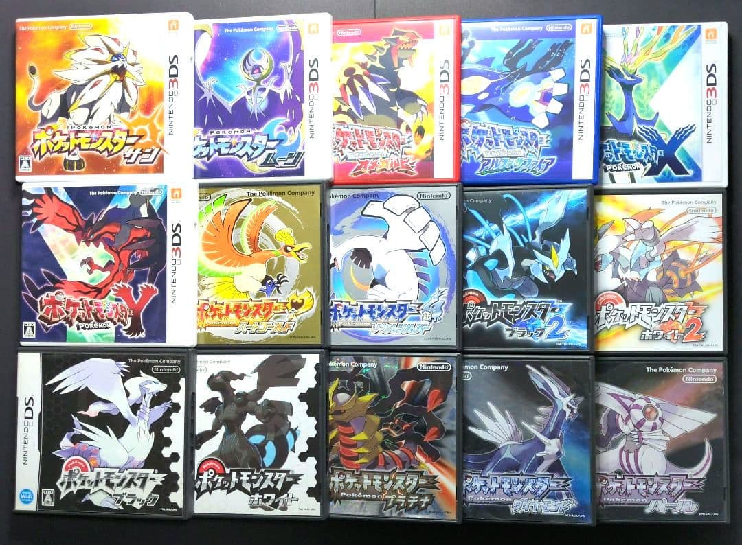 【箱・説明書付き】ポケットモンスター　3DSソフト&DSソフト　15点セット