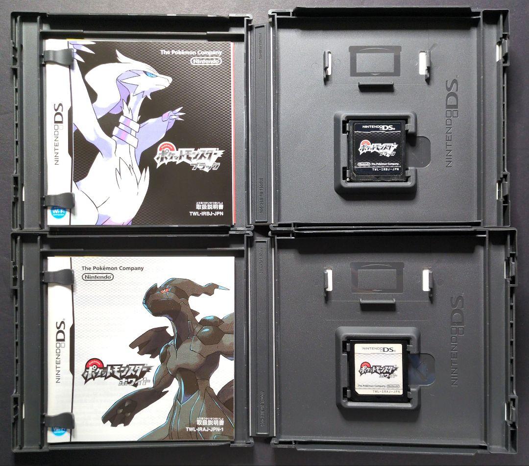【箱・説明書付き】ポケットモンスター　3DSソフト&DSソフト　15点セット