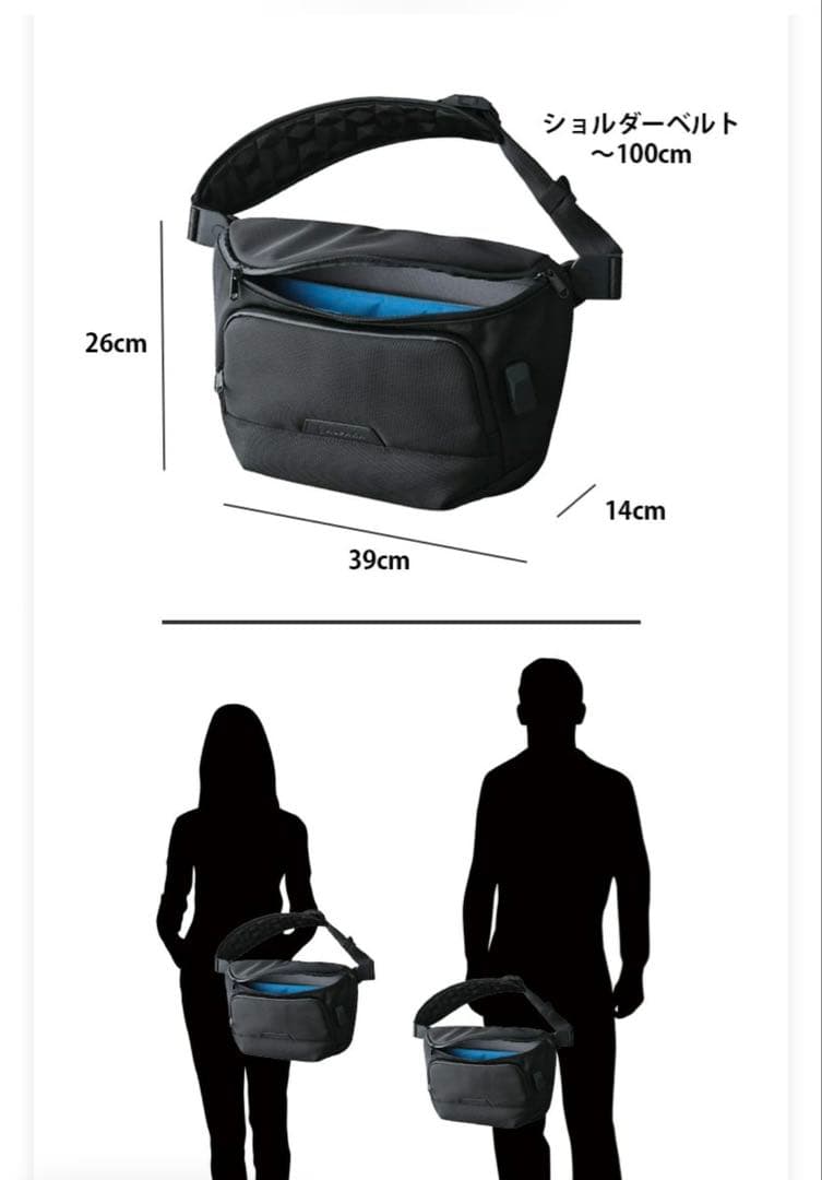 ALPAKAショルダーバッグ BRAVO SLINGMAX V2 10L