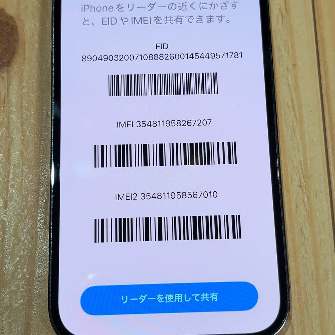 SIMフリー 本体 iPhone 14 Pro 128 GB パープル 615