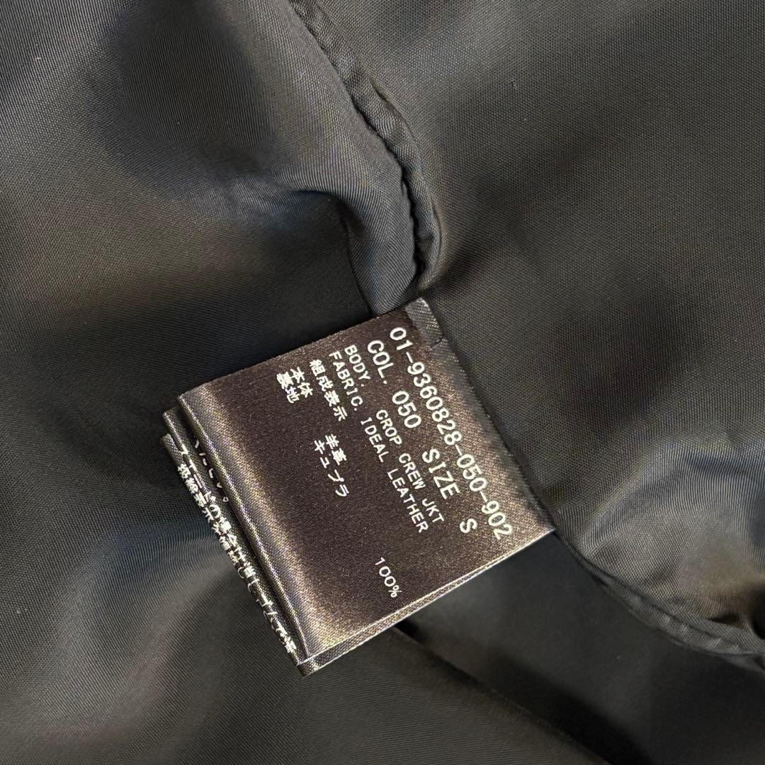 未使用タグ＊Theory CROP CREW JKT 　ブラック　S