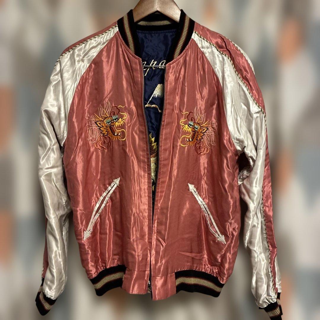テーラー東洋 スカジャン スーベニアジャケット 虎 龍 鷹 リバーシブル M