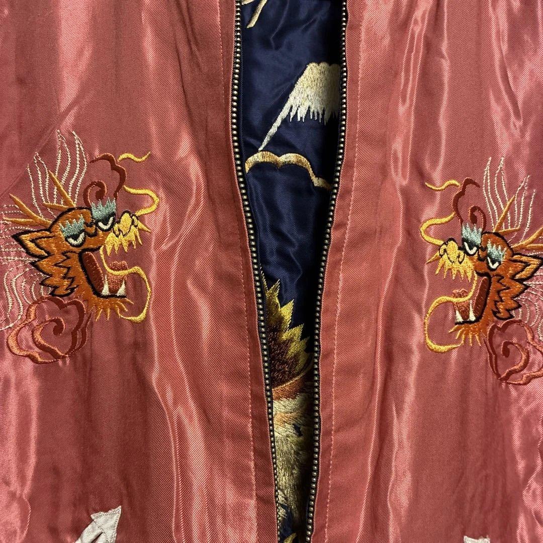 テーラー東洋 スカジャン スーベニアジャケット 虎 龍 鷹 リバーシブル M