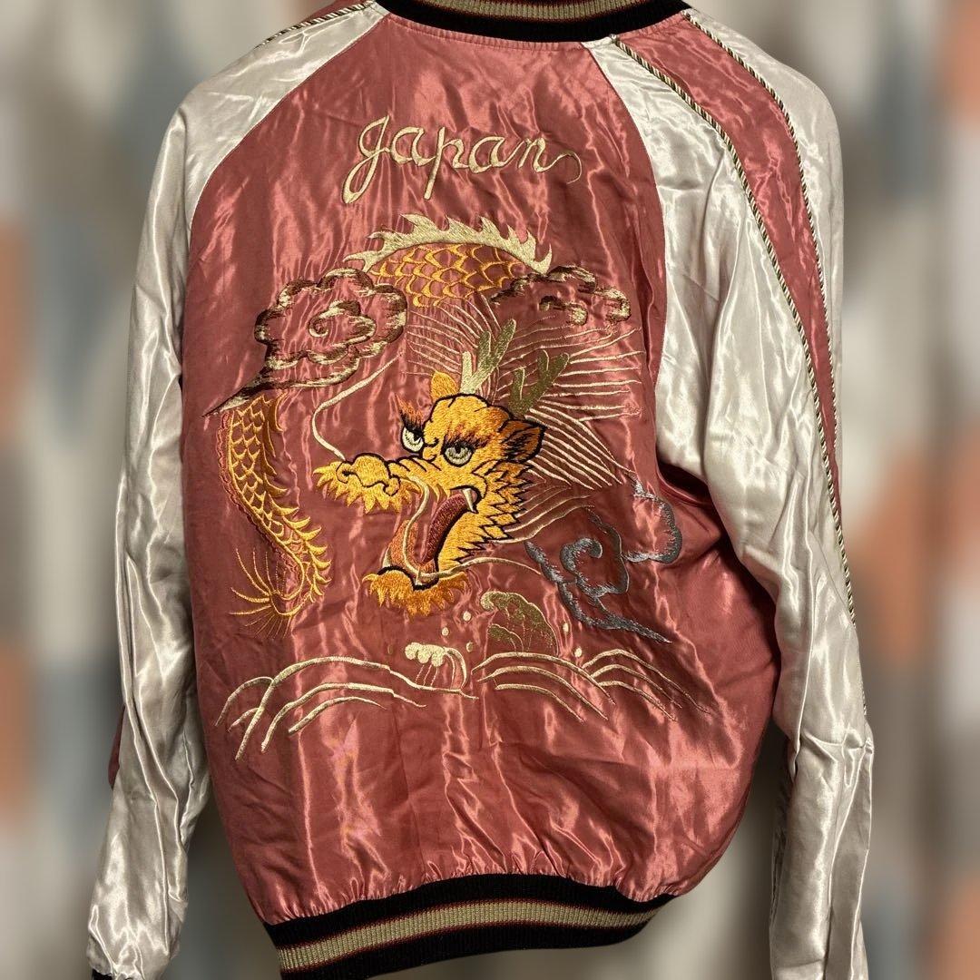 テーラー東洋 スカジャン スーベニアジャケット 虎 龍 鷹 リバーシブル M