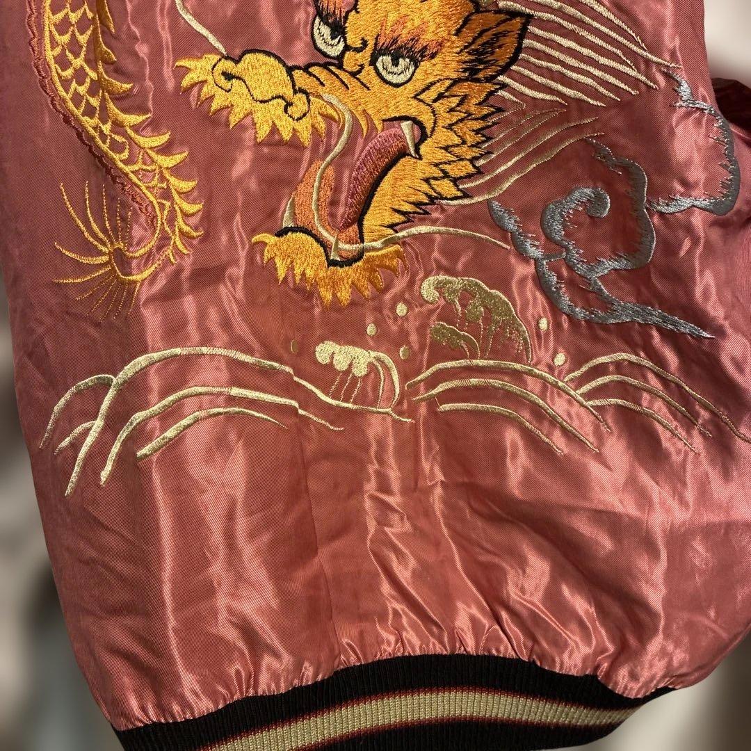 テーラー東洋 スカジャン スーベニアジャケット 虎 龍 鷹 リバーシブル M