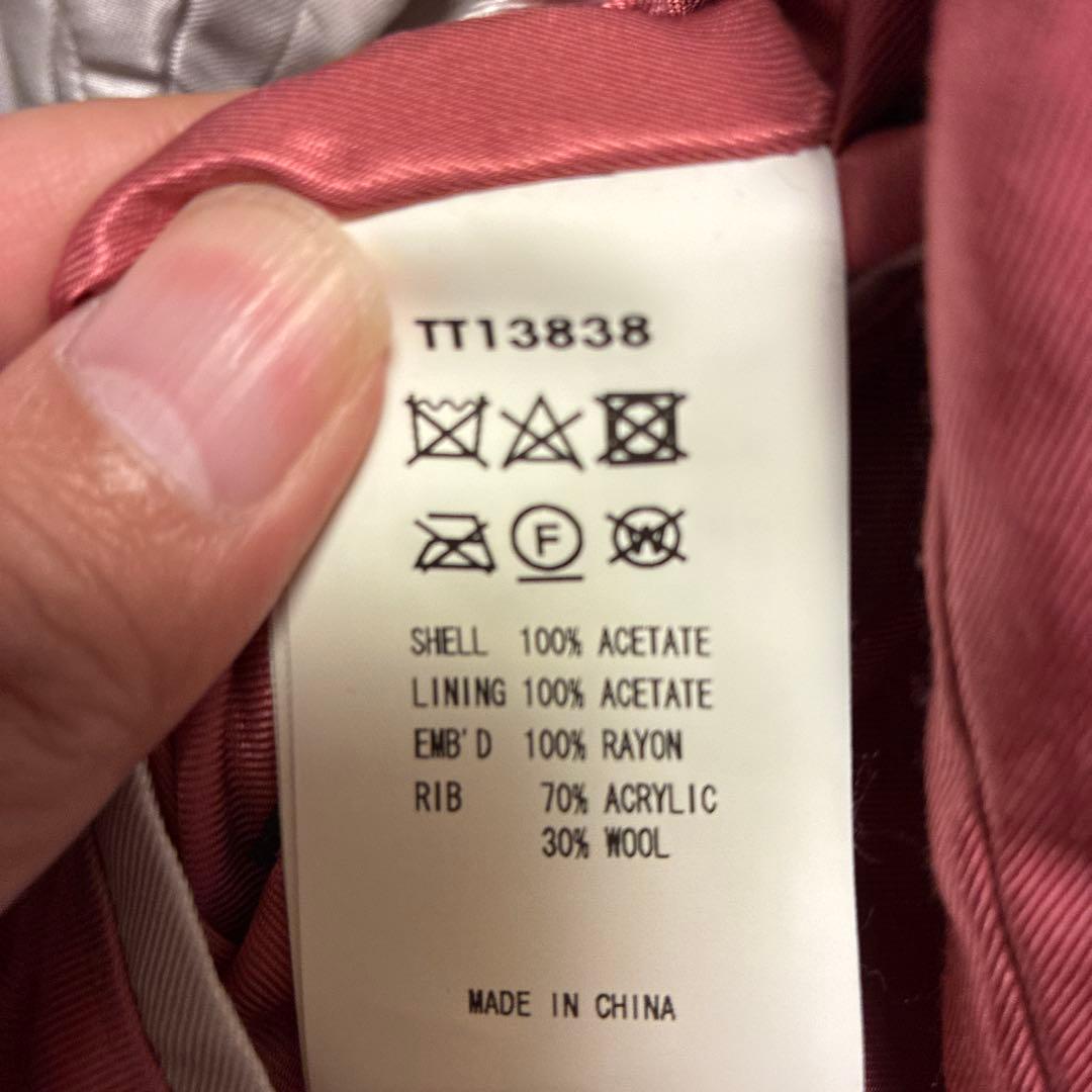 テーラー東洋 スカジャン スーベニアジャケット 虎 龍 鷹 リバーシブル M