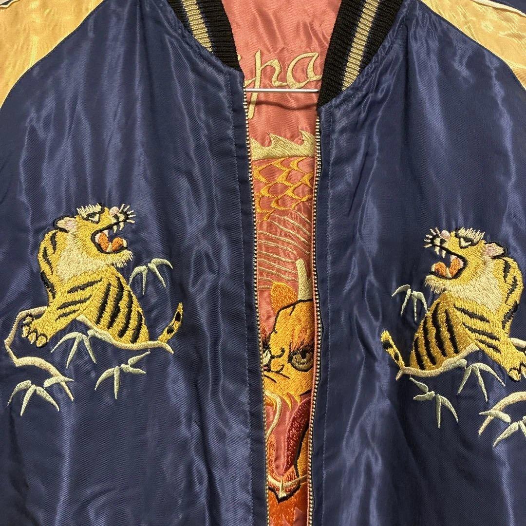テーラー東洋 スカジャン スーベニアジャケット 虎 龍 鷹 リバーシブル M
