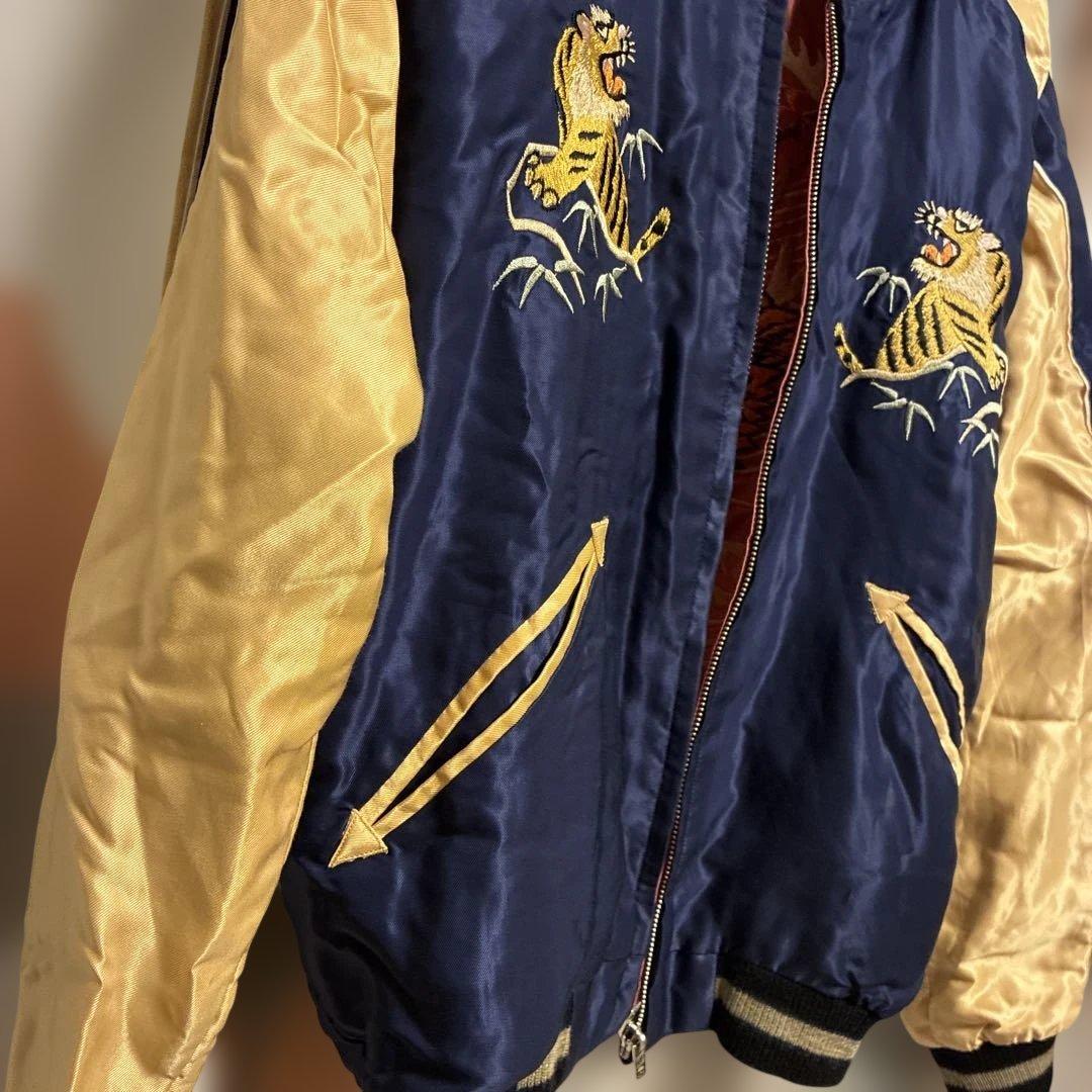 テーラー東洋 スカジャン スーベニアジャケット 虎 龍 鷹 リバーシブル M