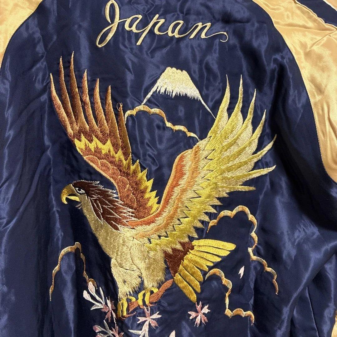 テーラー東洋 スカジャン スーベニアジャケット 虎 龍 鷹 リバーシブル M