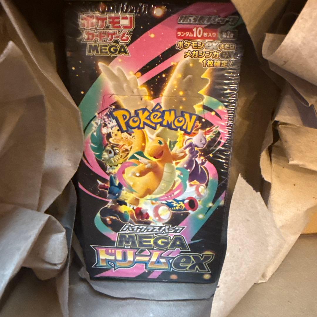 【ポケセン】ポケモンカードゲーム ハイクラスパック メガドリームEX