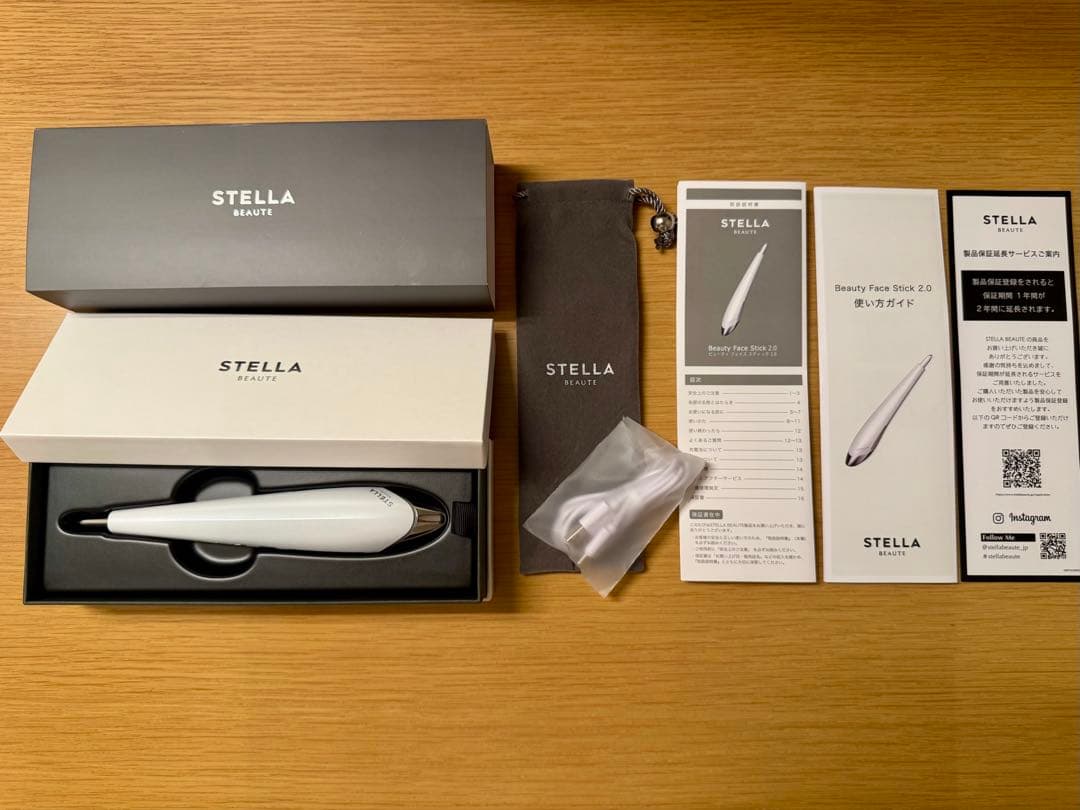 ボディ・フェイスケア Stella Beauty Face Stick 2.0