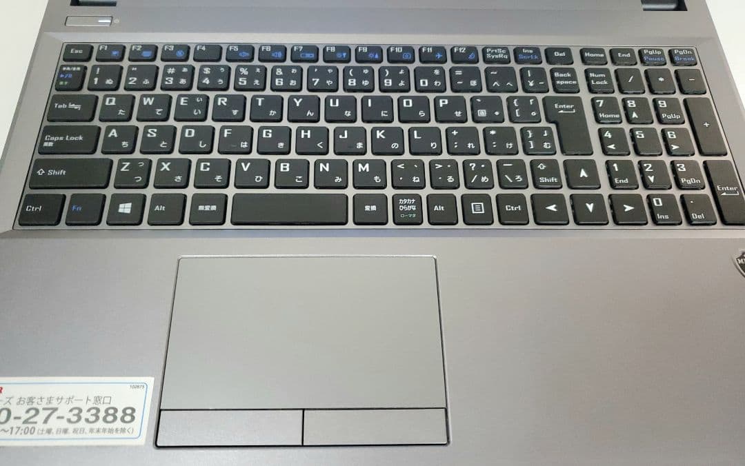 FRONTIER NLC191 第8世代Corei5 8GB 480GB DVD